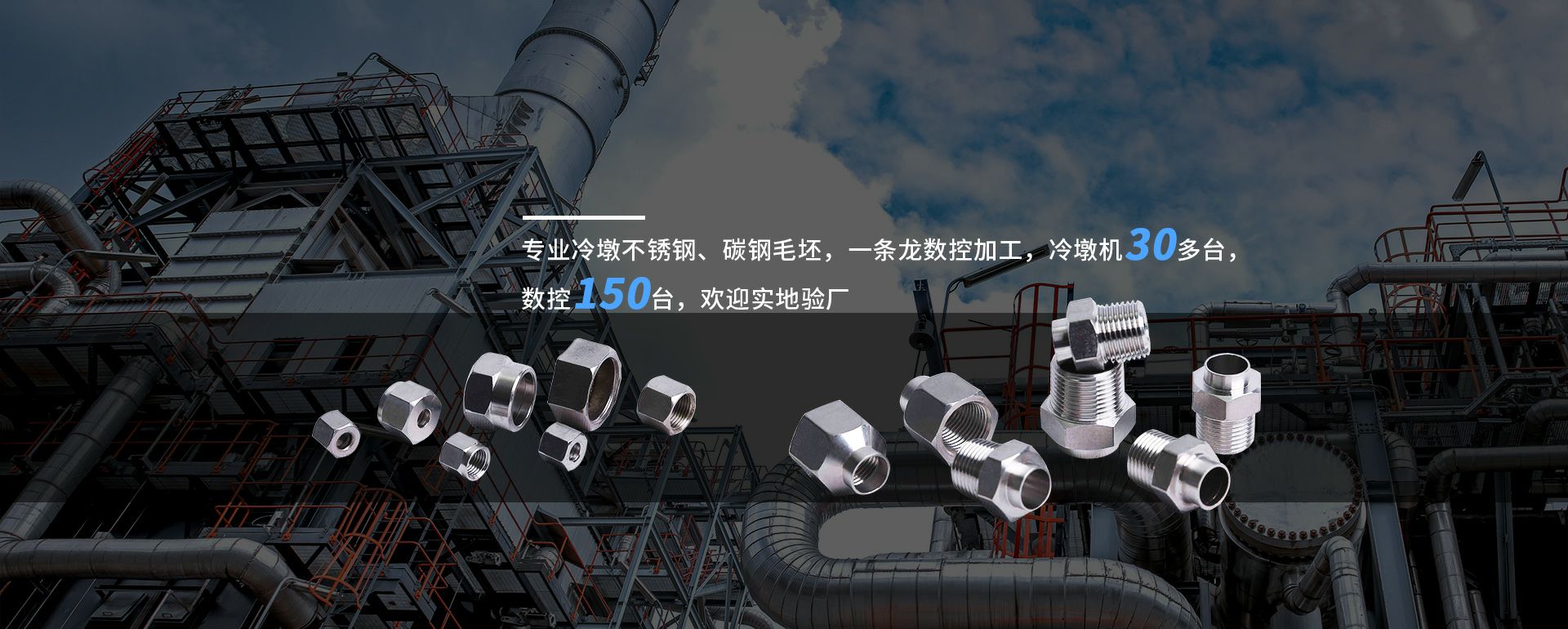 星空网页版·官方版登录入口-星空(中国)