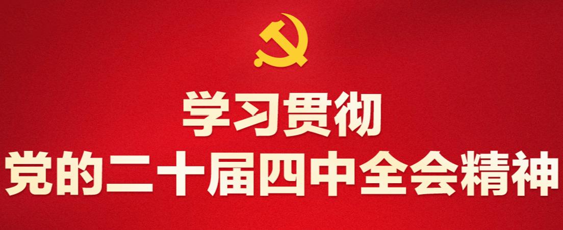 相关文章阅读「玩球体育官方网站入口说